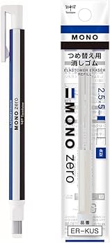 思い出のあるMONO消しゴム モノ消しゴム: ステーショナリー | ロフトネットストア